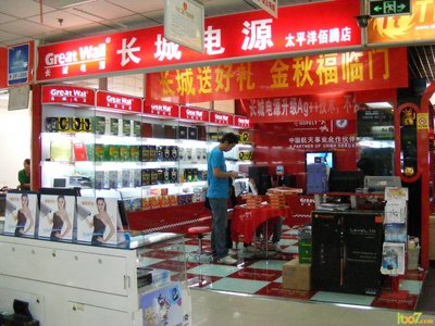 昆明佰騰數(shù)碼廣場3樓長城外設(shè)產(chǎn)品店探訪 品質(zhì)與實(shí)惠的IT生活之選